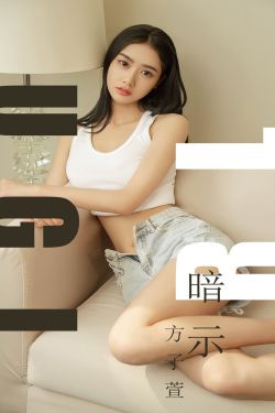 洛克电影网